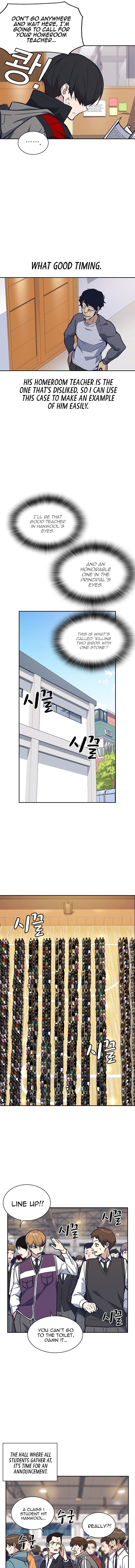 Page 7 of Chapter 52