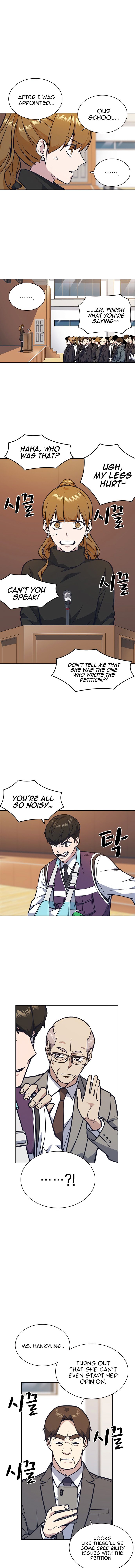 Page 12 of Chapter 52