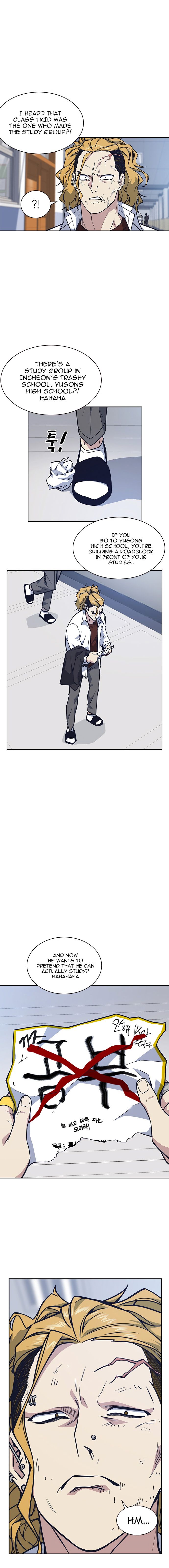 Page 7 of Chapter 53