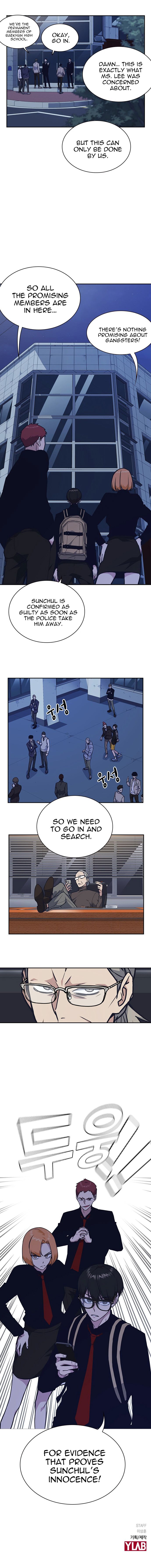 Page 15 of Chapter 56