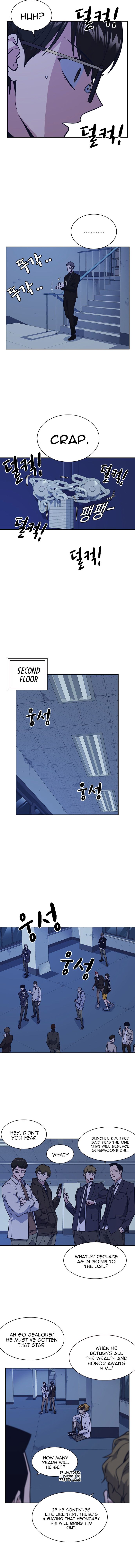 Page 11 of Chapter 57