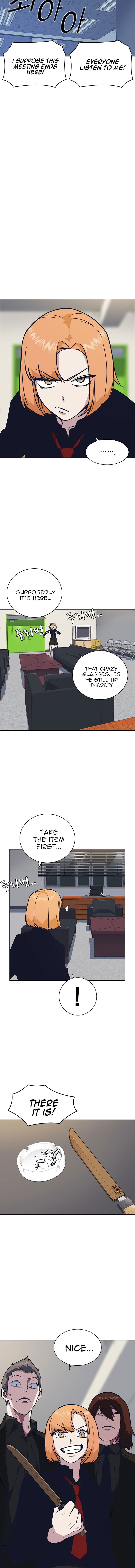 Page 12 of Chapter 58