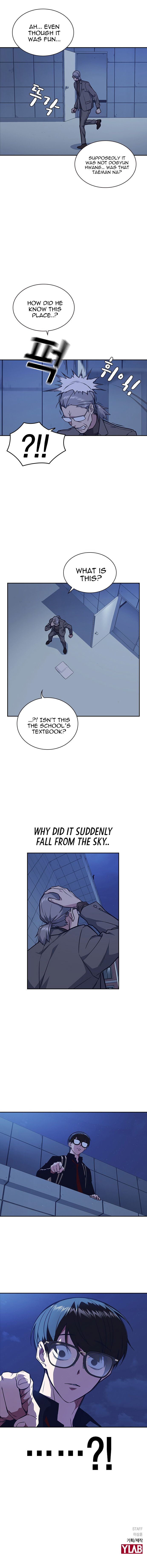Page 15 of Chapter 58