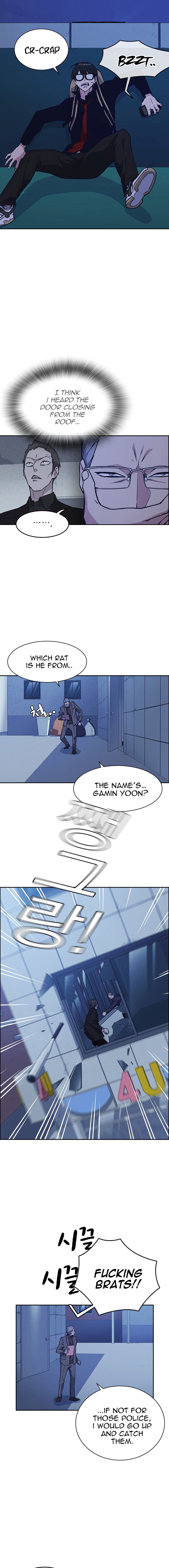 Page 6 of Chapter 59