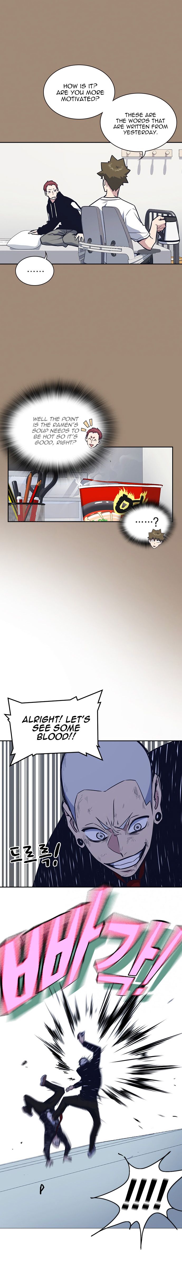 Page 16 of Chapter 59