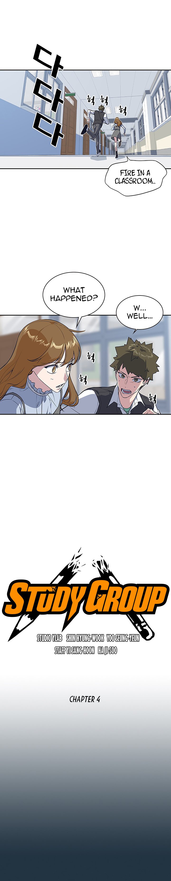 Page 7 of Chapter 6