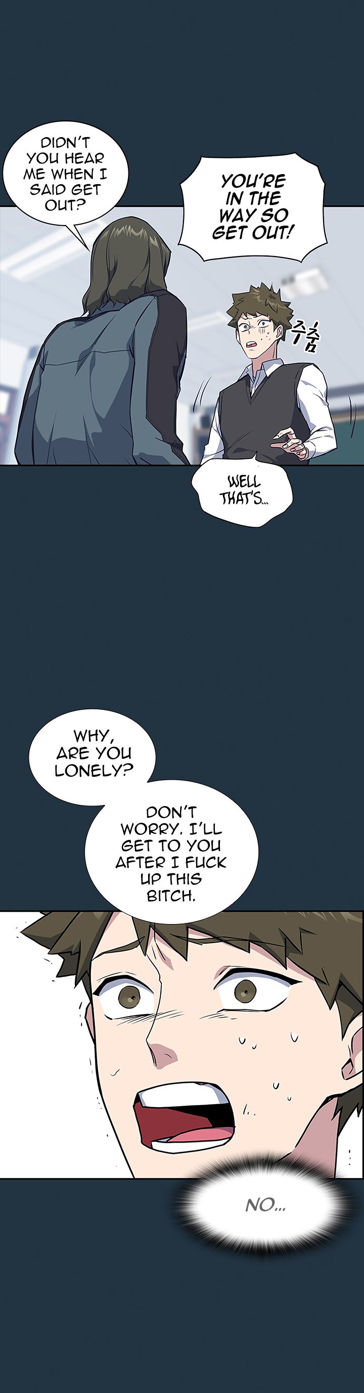 Page 15 of Chapter 6