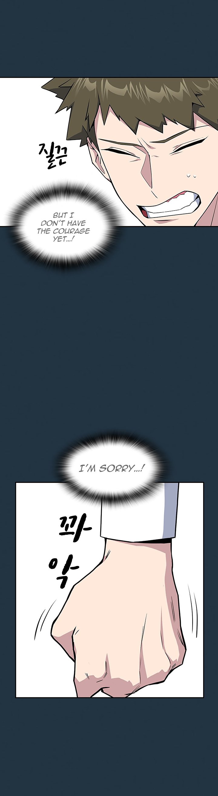 Page 17 of Chapter 6