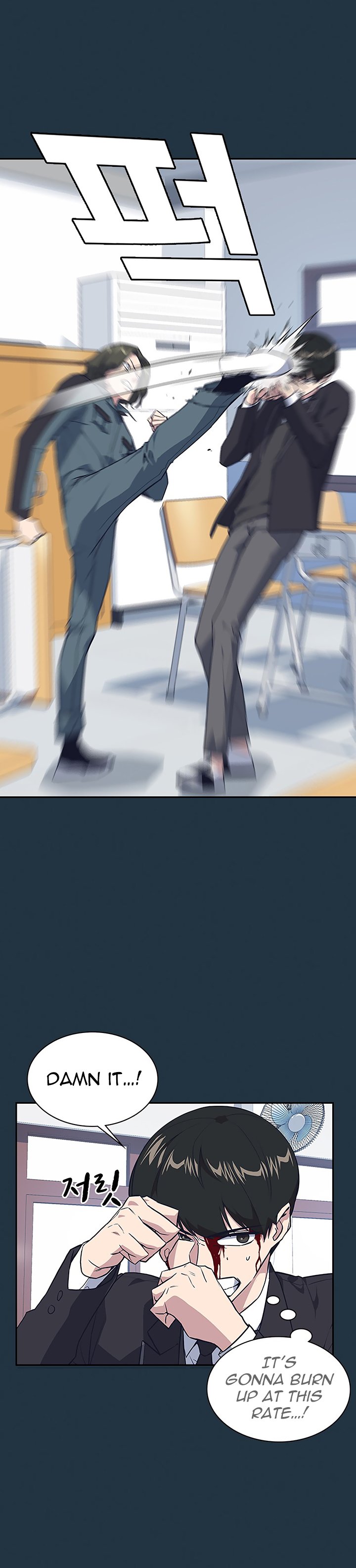 Page 20 of Chapter 6