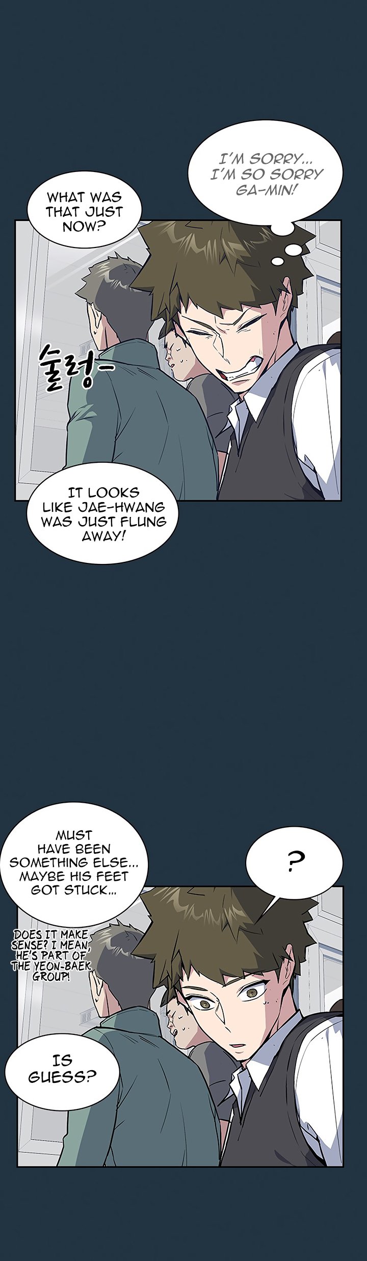 Page 23 of Chapter 6