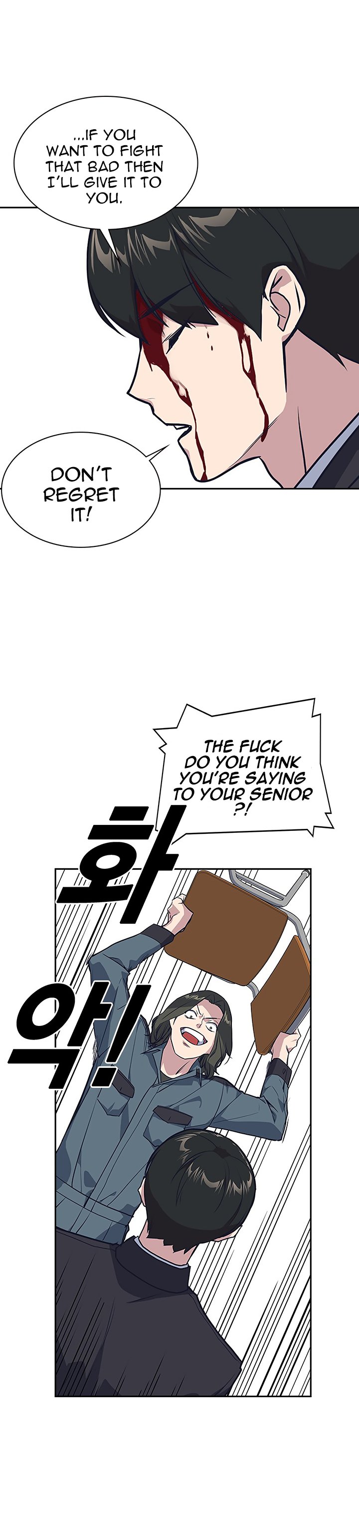 Page 30 of Chapter 6