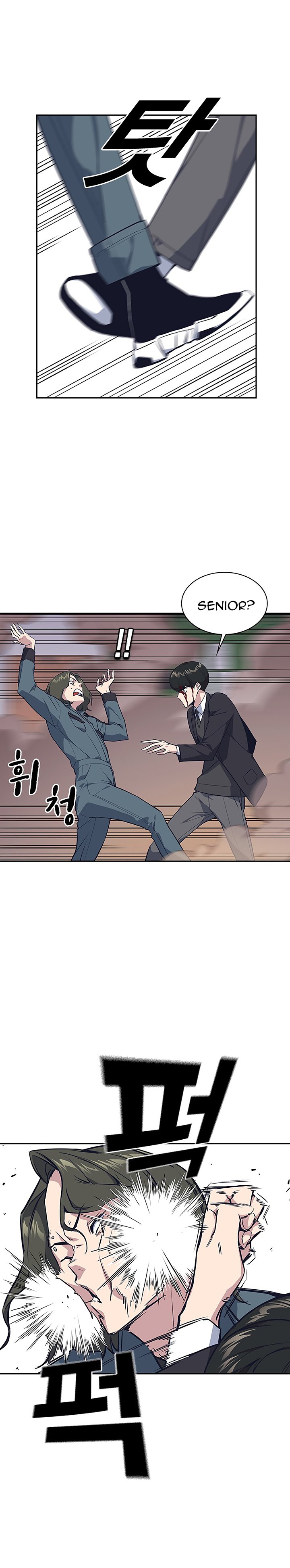 Page 31 of Chapter 6