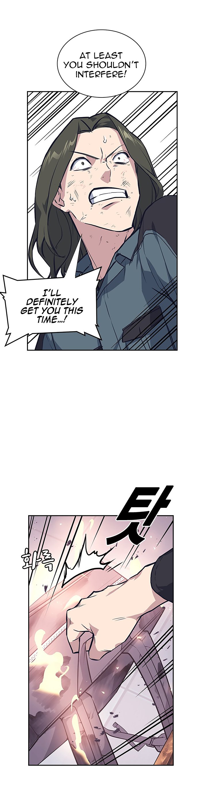 Page 33 of Chapter 6