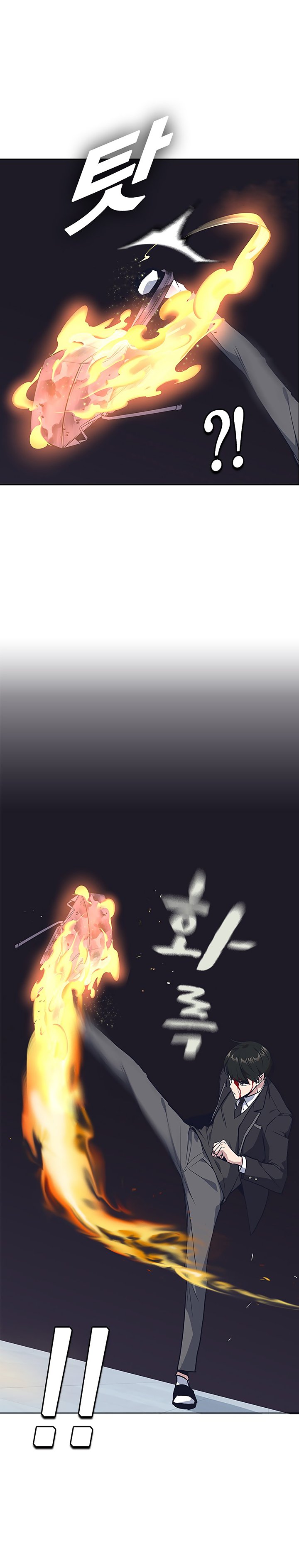 Page 35 of Chapter 6