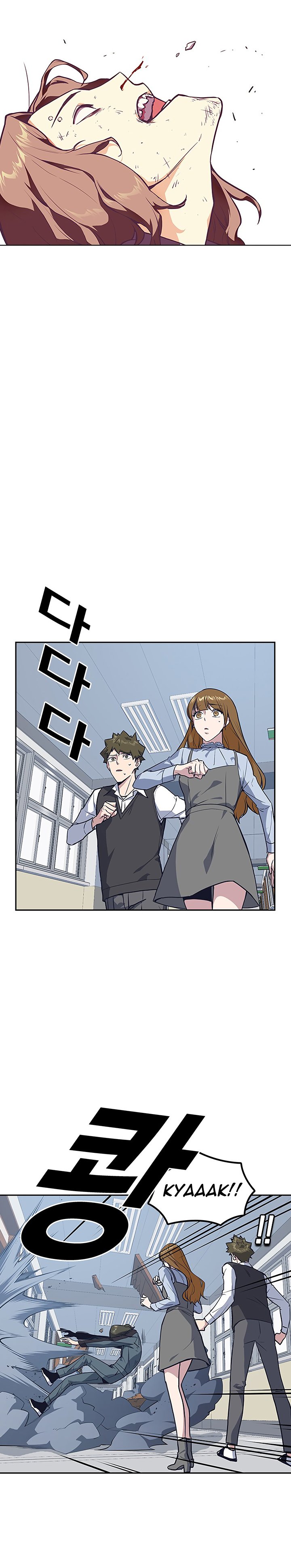Page 38 of Chapter 6