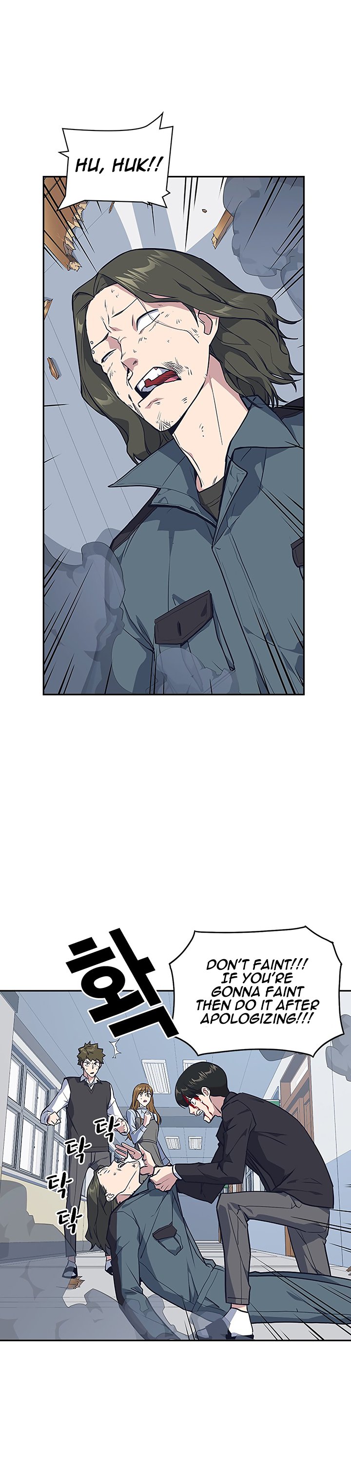 Page 39 of Chapter 6