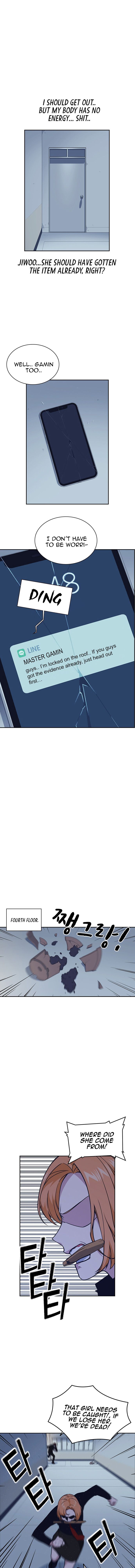 Page 14 of Chapter 60