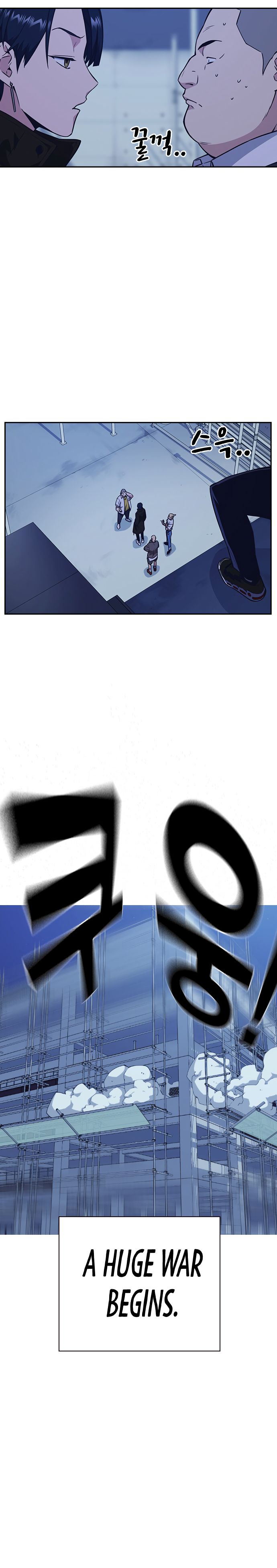 Page 13 of Chapter 69