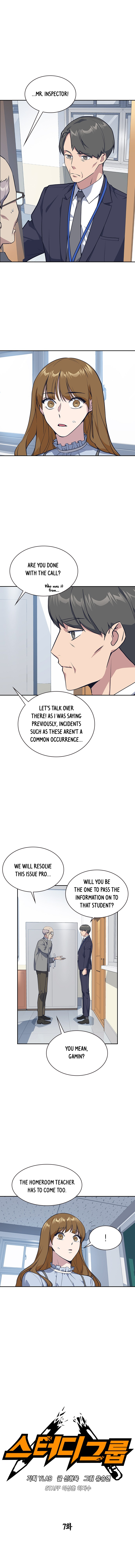 Page 4 of Chapter 7
