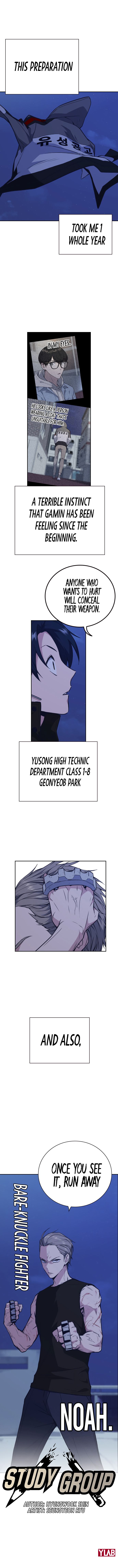 Page 11 of Chapter 71