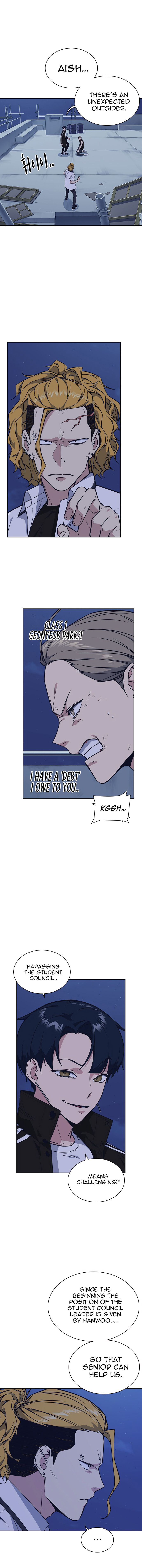 Page 5 of Chapter 73