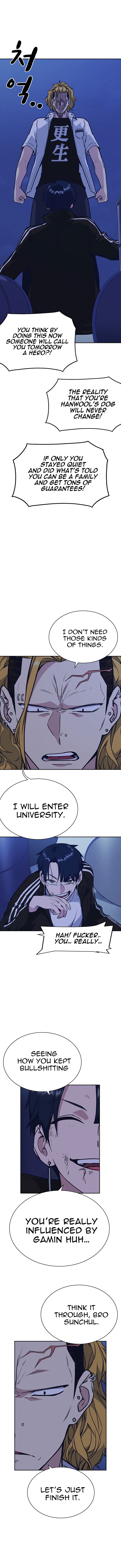 Page 10 of Chapter 73