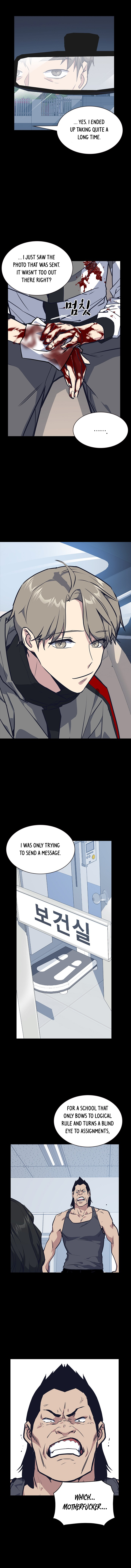 Page 15 of Chapter 8