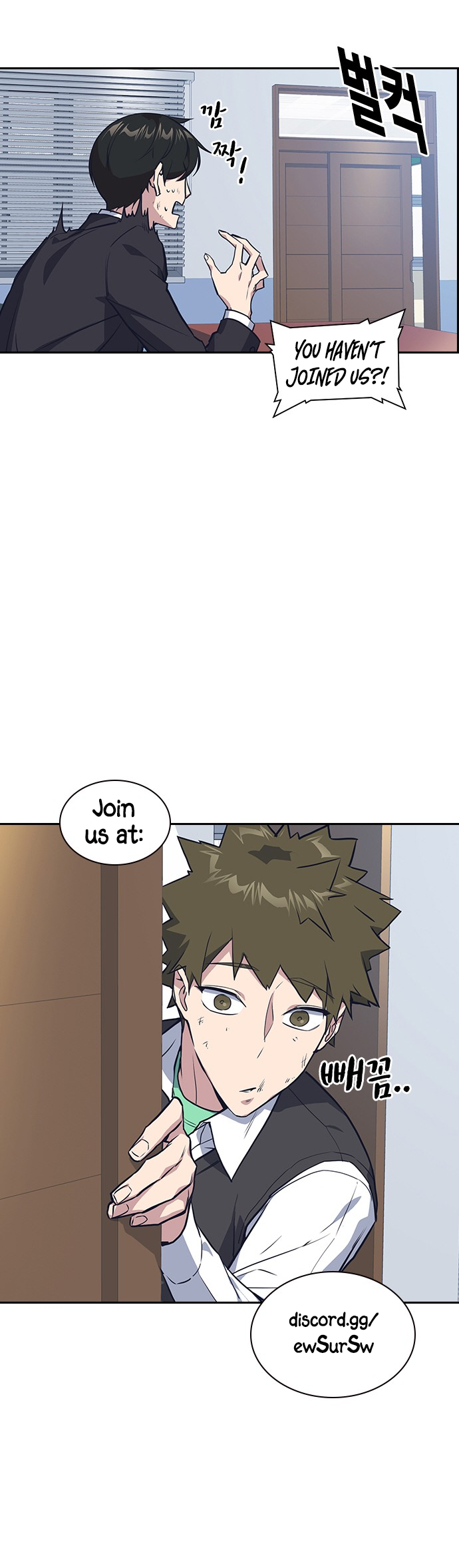 Page 17 of Chapter 8