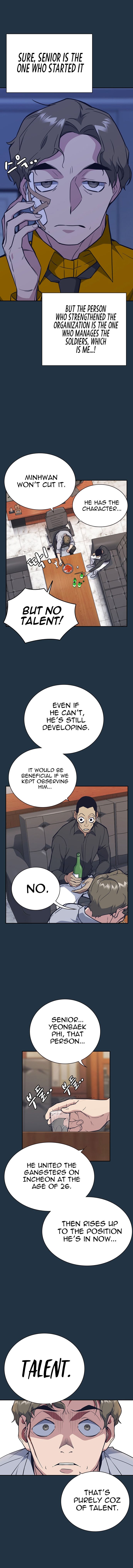 Page 3 of Chapter 85