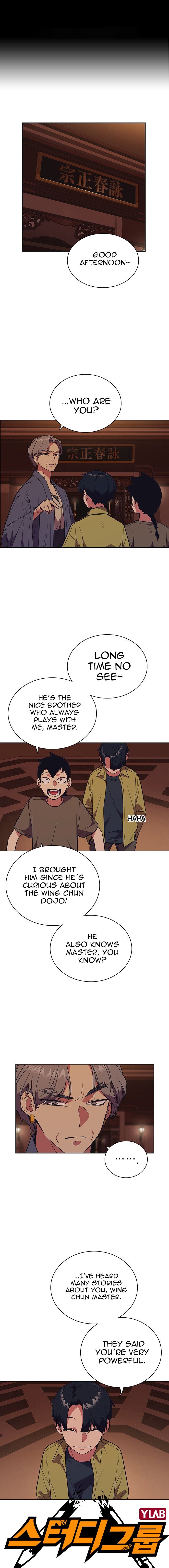 Page 1 of Chapter 89