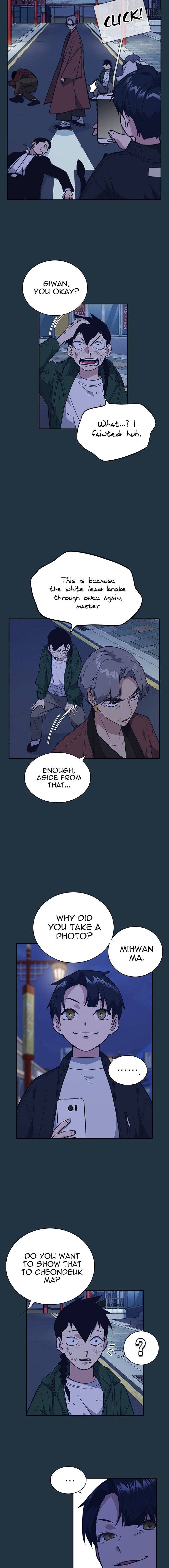 Page 4 of Chapter 89