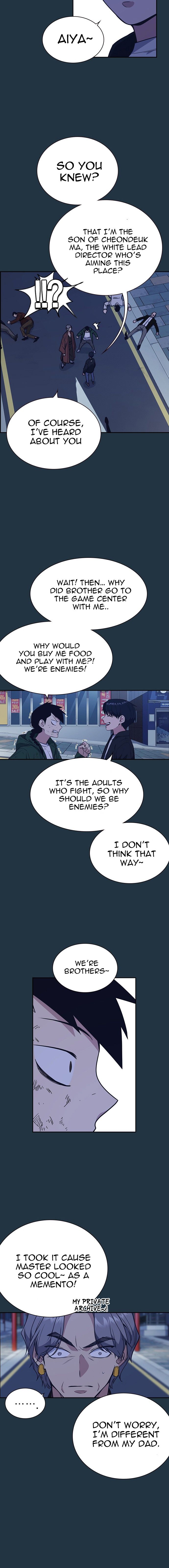 Page 5 of Chapter 89