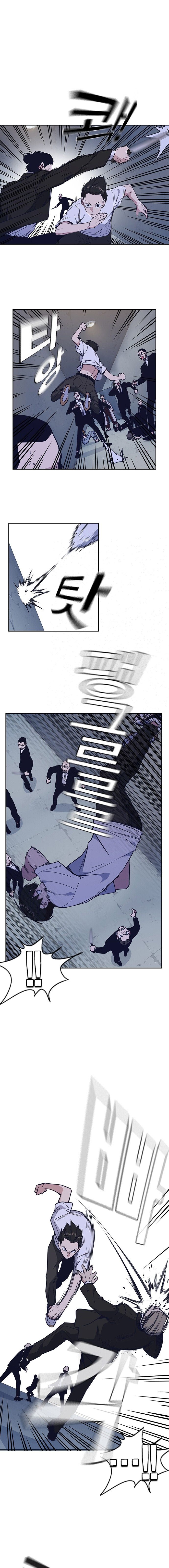 Page 11 of Chapter 89