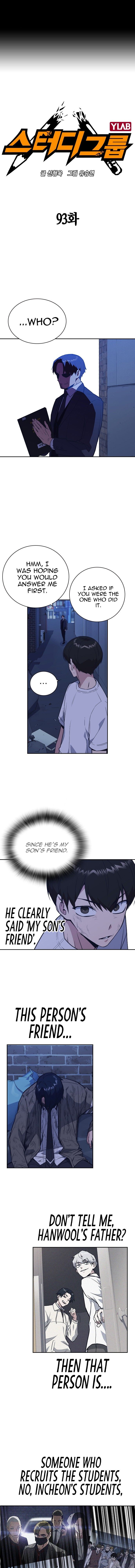 Page 1 of Chapter 93