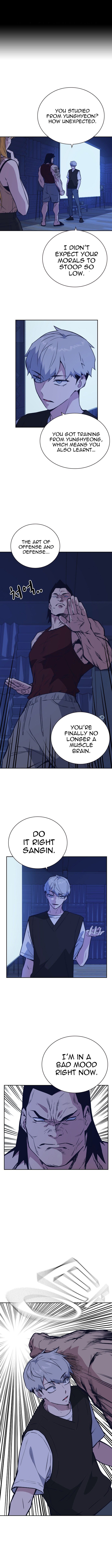 Page 1 of Chapter 95