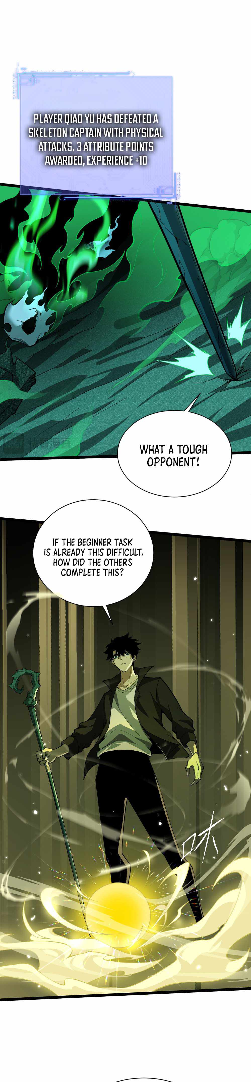 Page 33 of Chapter 1