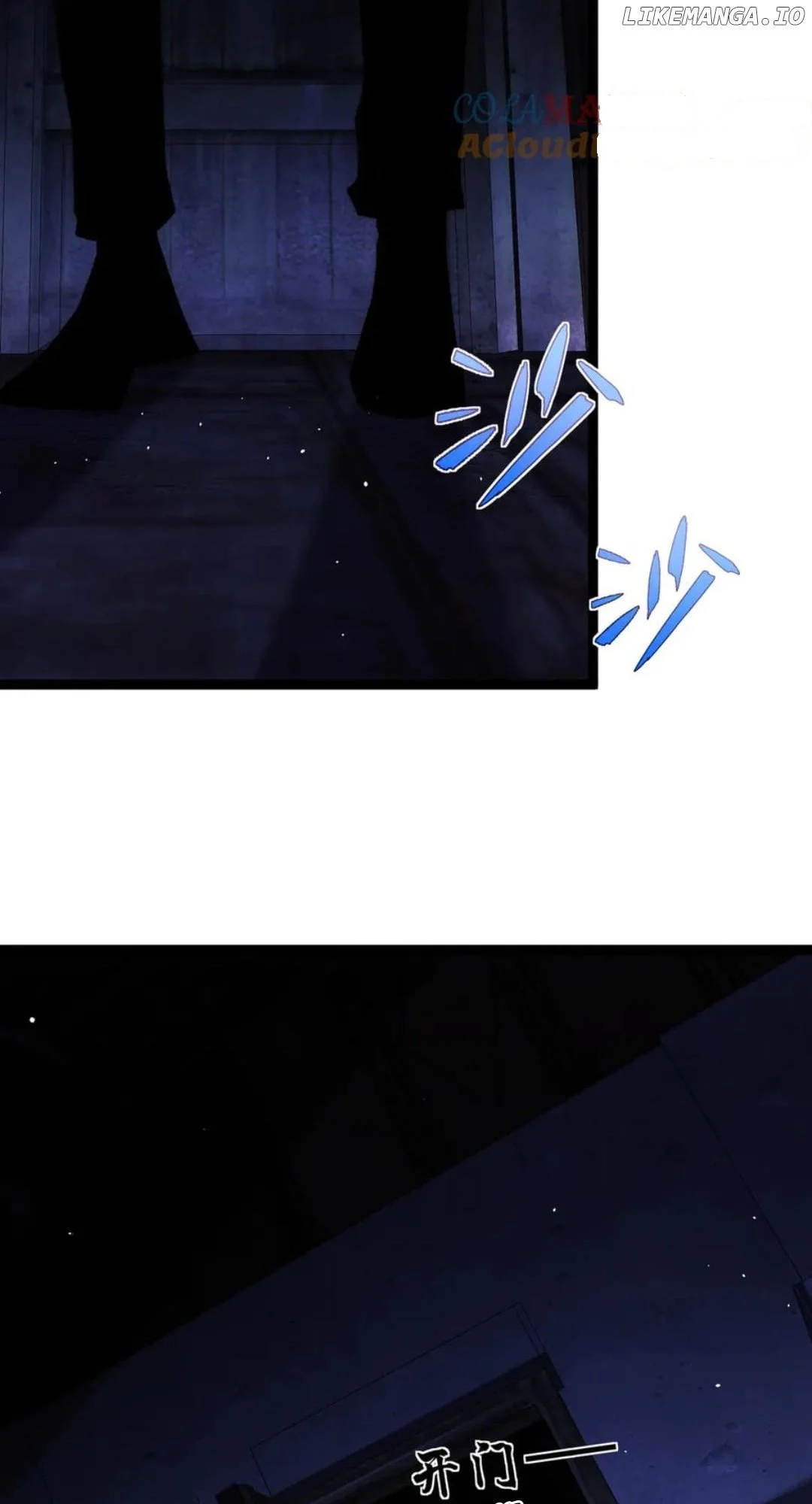 Page 23 of Chapter 100