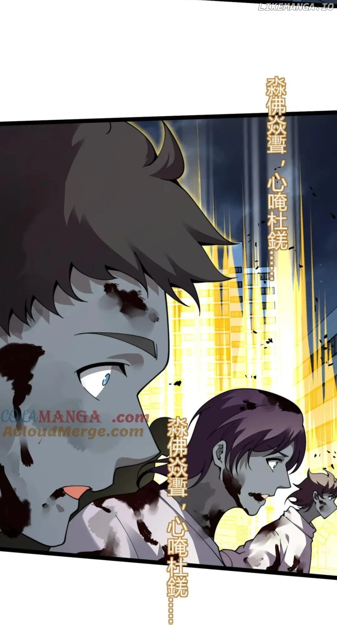 Page 22 of Chapter 102