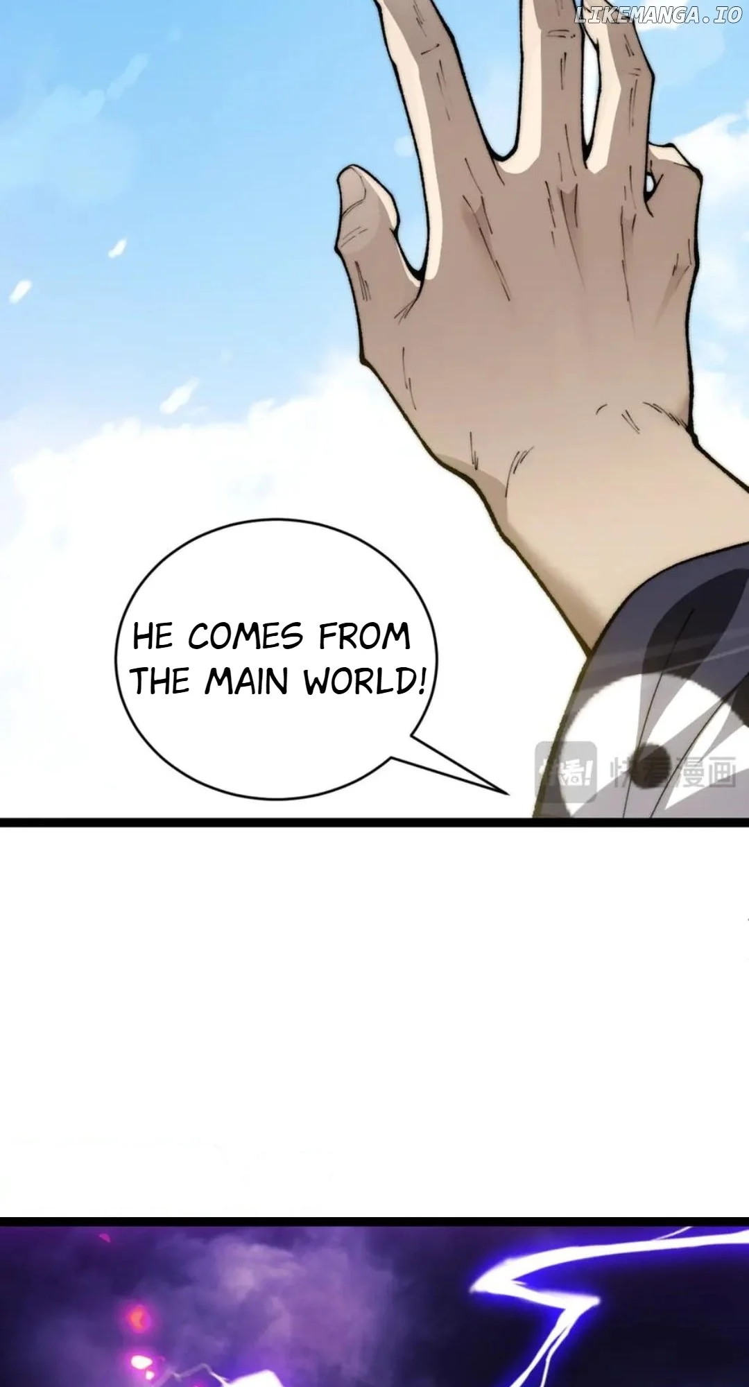 Page 17 of Chapter 103