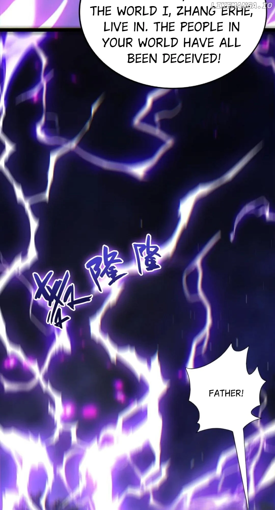 Page 25 of Chapter 103