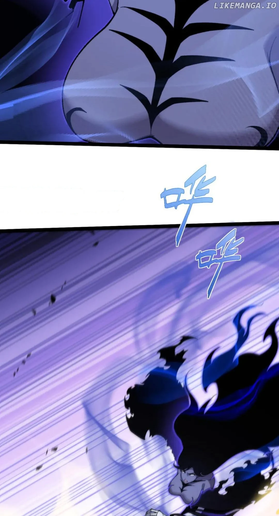 Page 2 of Chapter 104