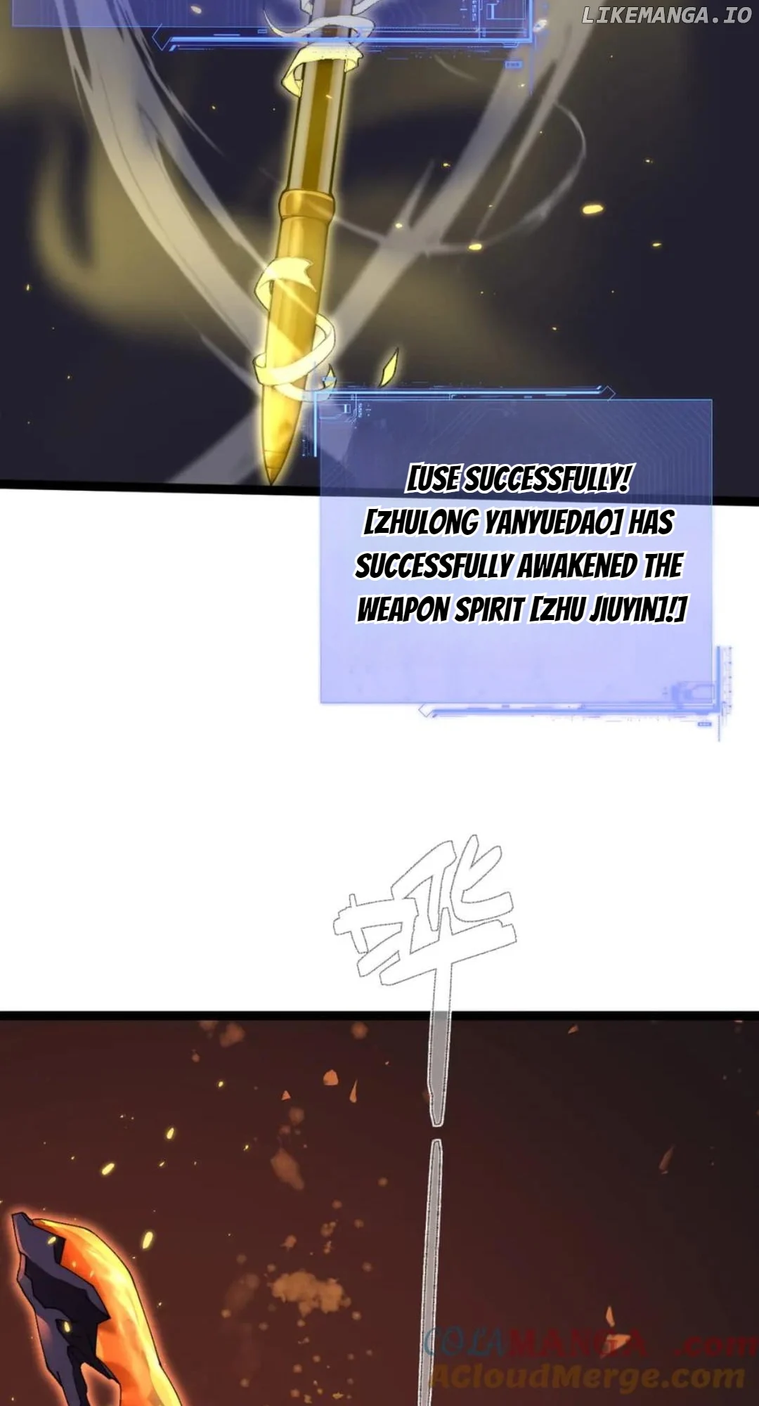 Page 58 of Chapter 104