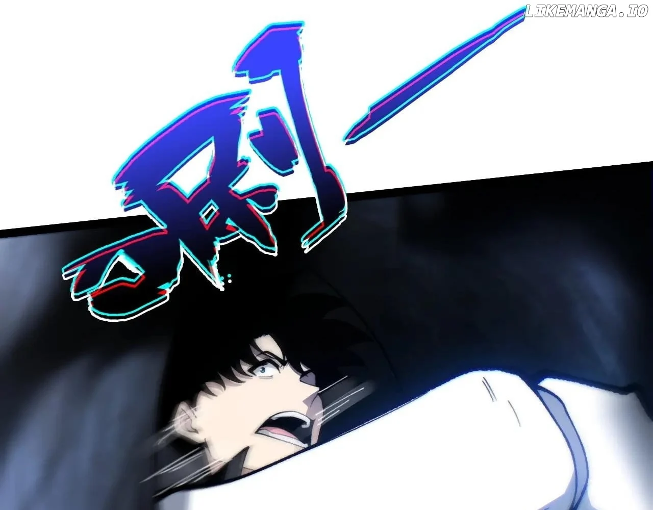 Page 17 of Chapter 105