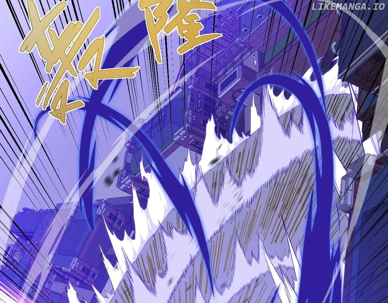 Page 42 of Chapter 106