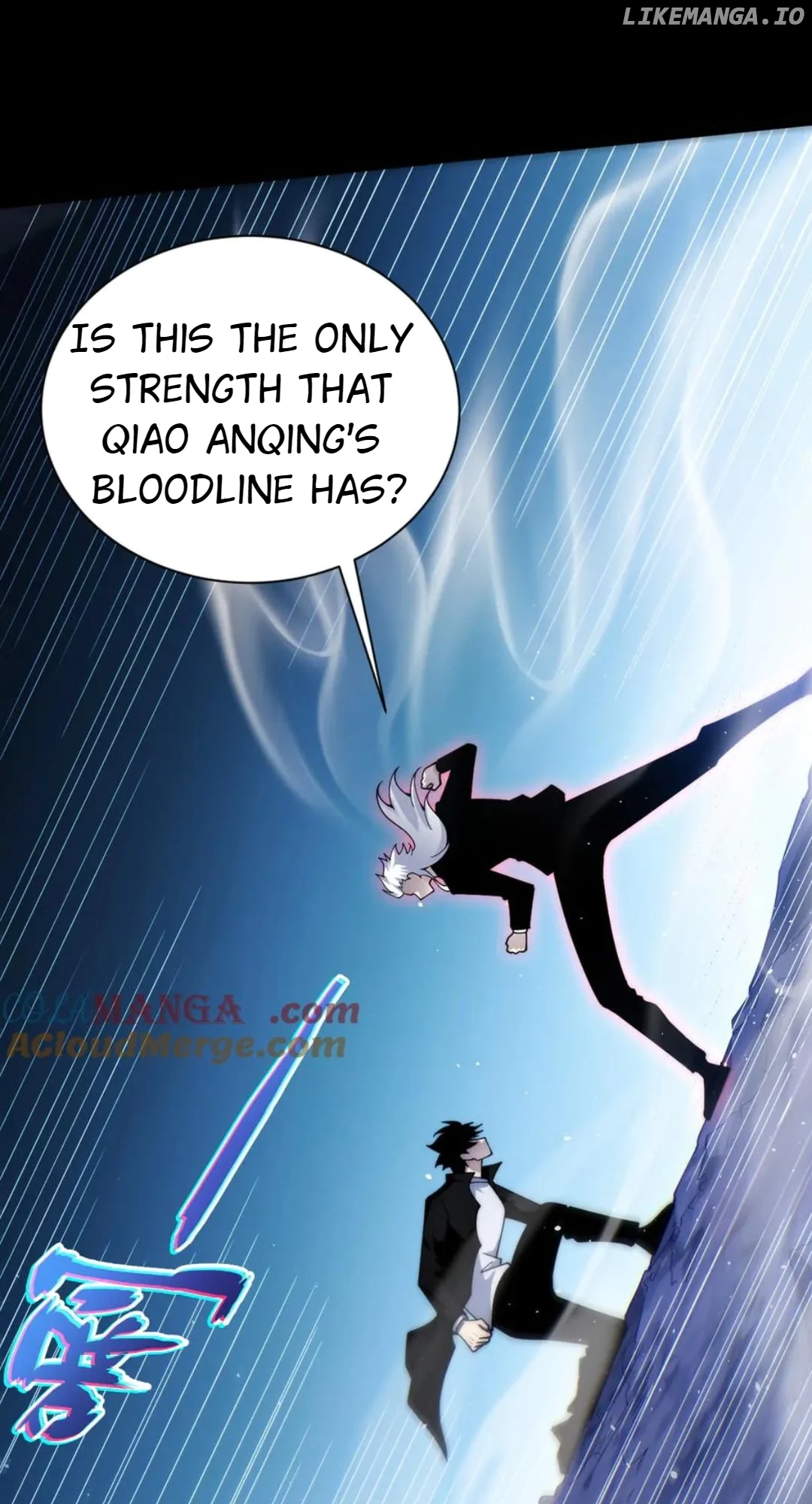 Page 13 of Chapter 107