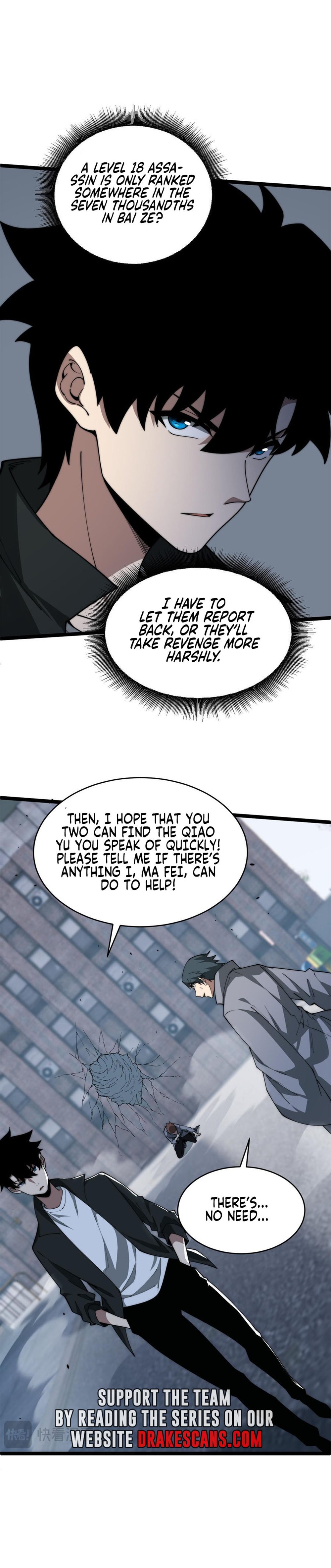 Page 17 of Chapter 11