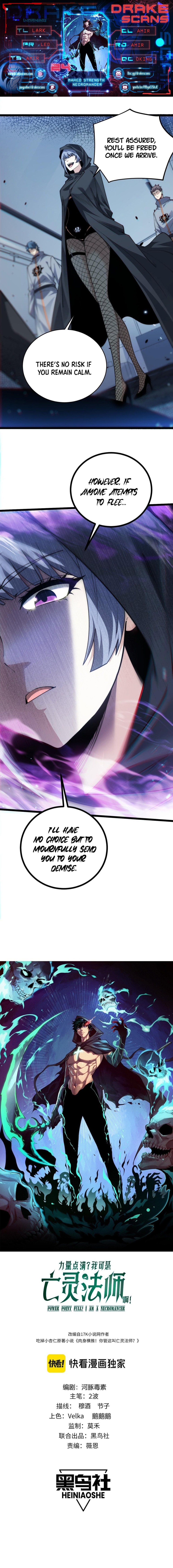 Page 1 of Chapter 24