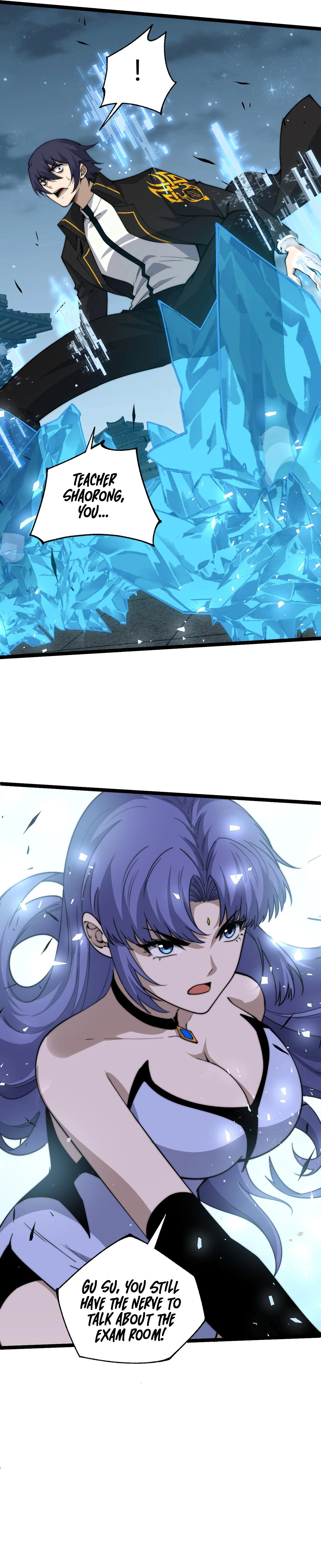 Page 16 of Chapter 29