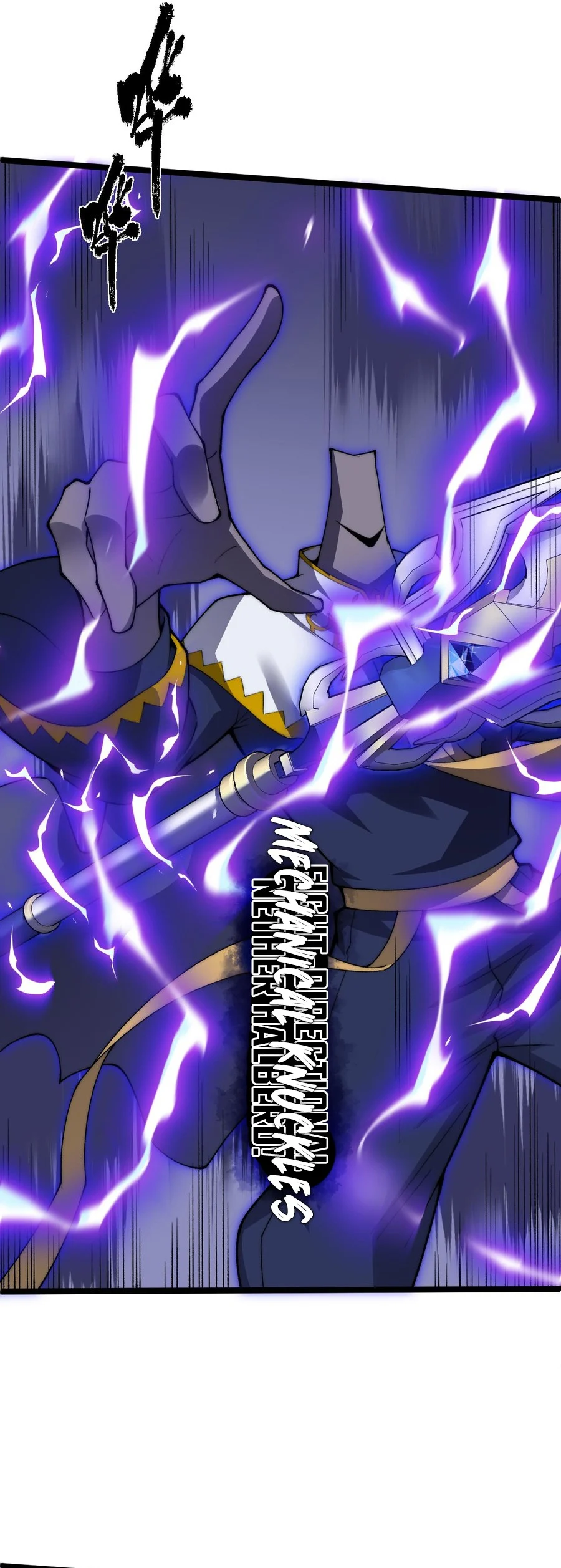 Page 13 of Chapter 47