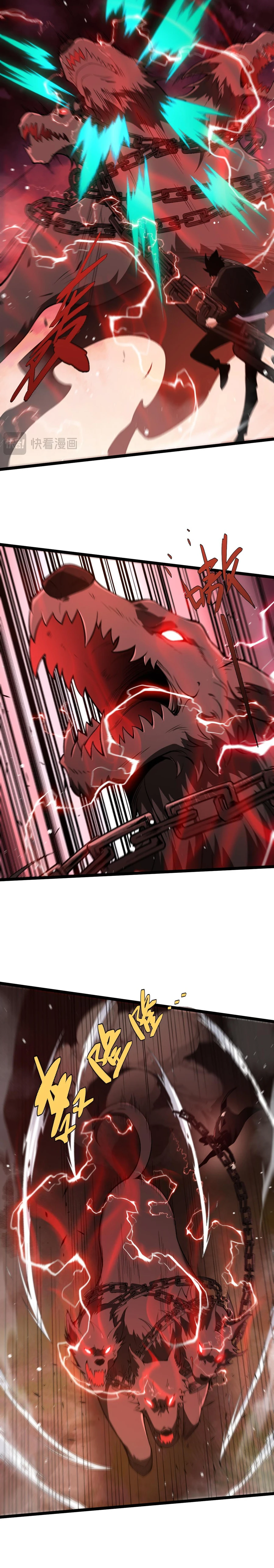 Page 8 of Chapter 49